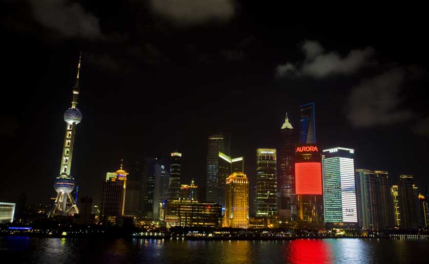 Pudong by night, Shanghai, China.