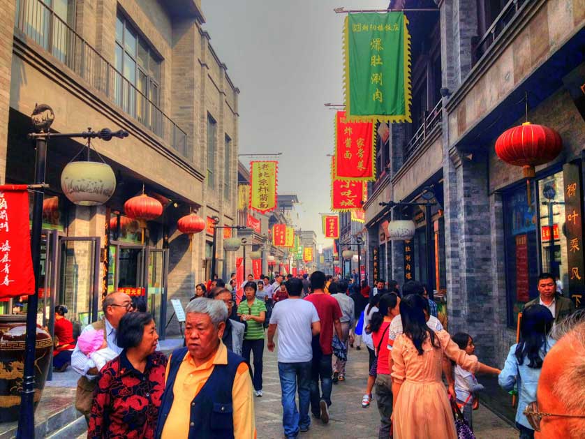 Qianmen Street, Beijing, China.