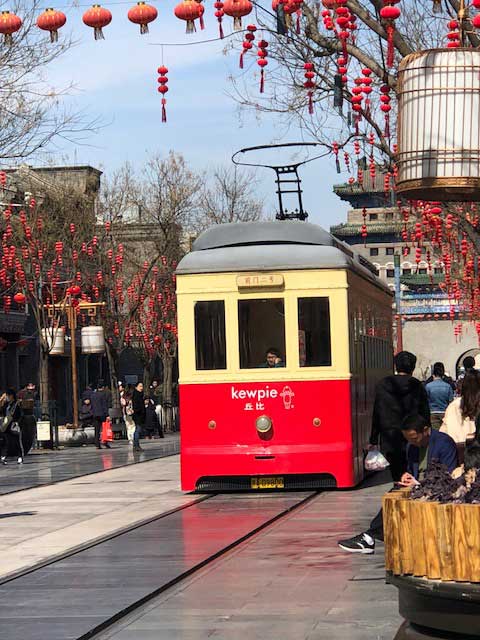 Qianmen Street, Beijing, China.