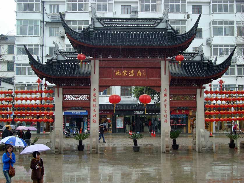 Qibao Temple, Qibao.