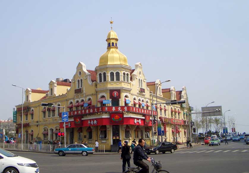 Former Qingdao Station Hotel.