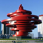 Qingdao.