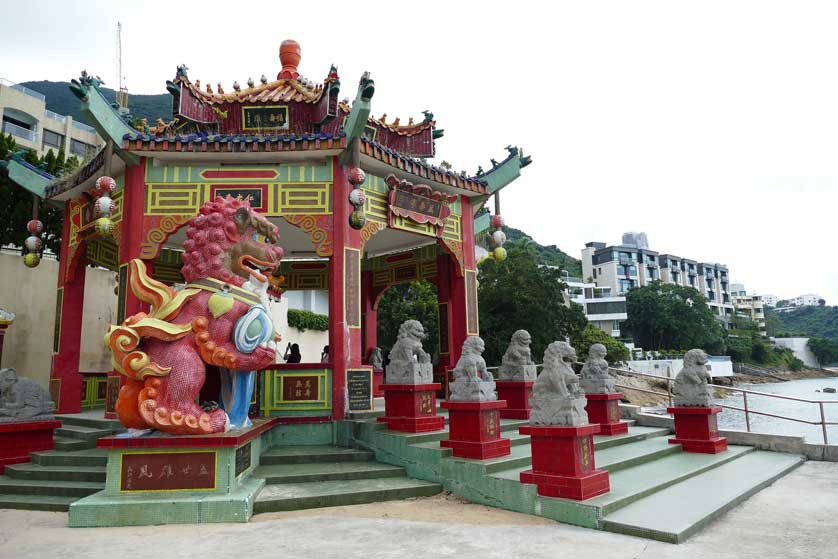 Kwun Yam Temple, Repulse Bay, Hong Kong, China.