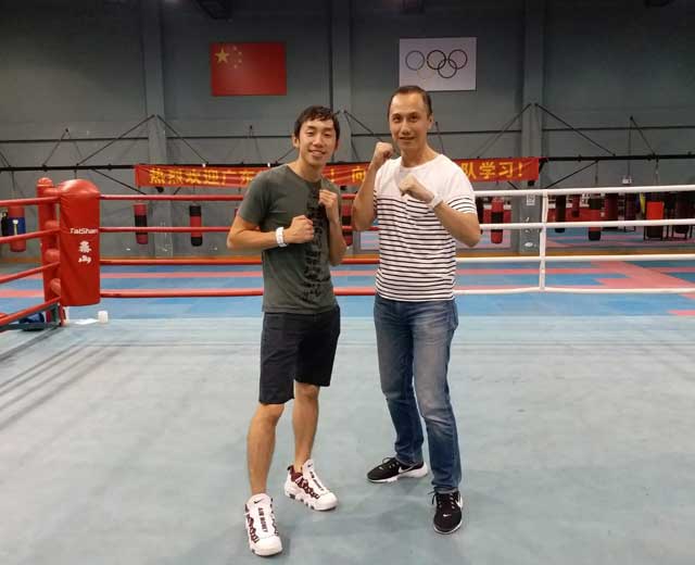 Rex Tso Hong Kong Boxer
