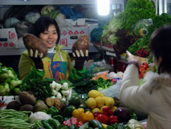 Sanyuanli Market, Beijing.