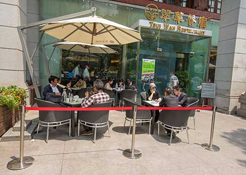 Tsui Wah at 251 Xizang Nanlu, Shanghai.
