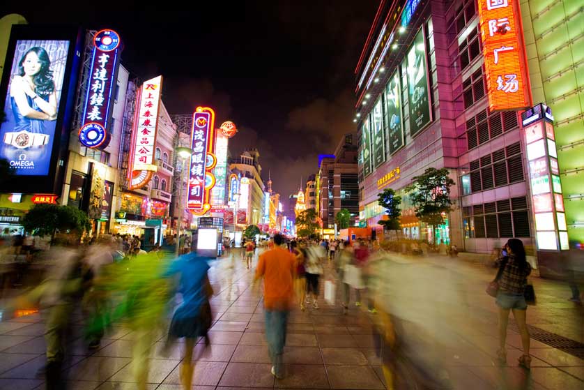 Nathan Road, Shanghai, China