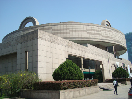 Shanghai Museum.