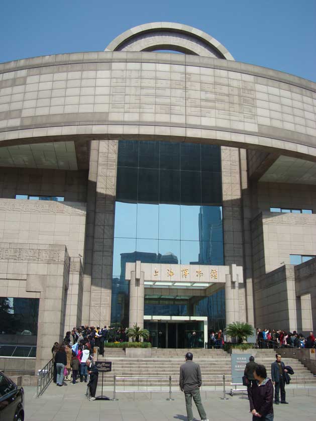 Shanghai Museum, Shanghai, China Shanghai Museum