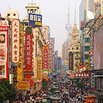 Shanghai.
