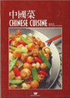 Buy this book from Amazon.
