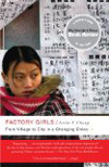 Buy this book from Amazon.