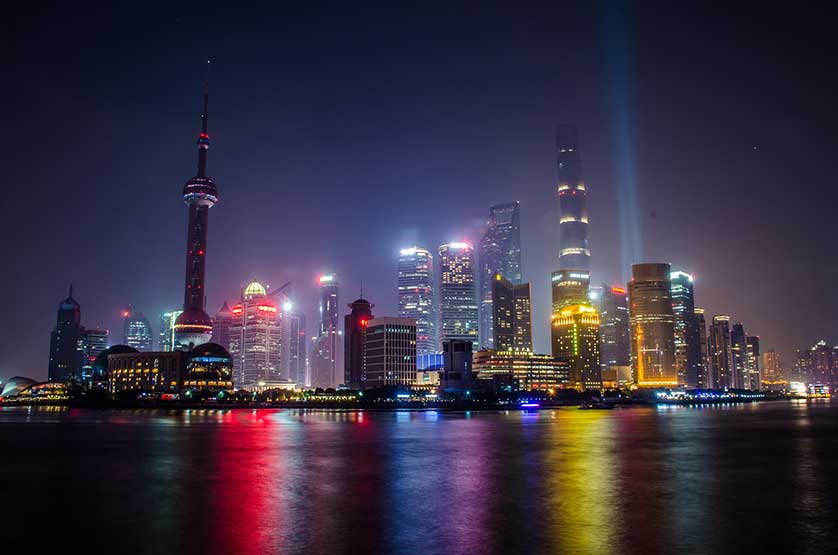 Shanghai skyscrapers by night.