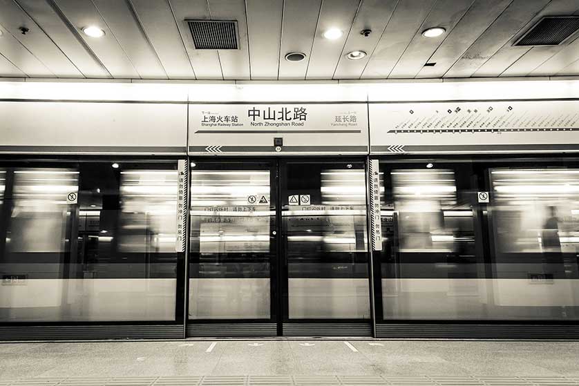 Shanghai Subway Station.