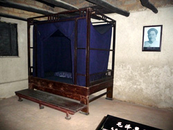 Mao's childhood home.