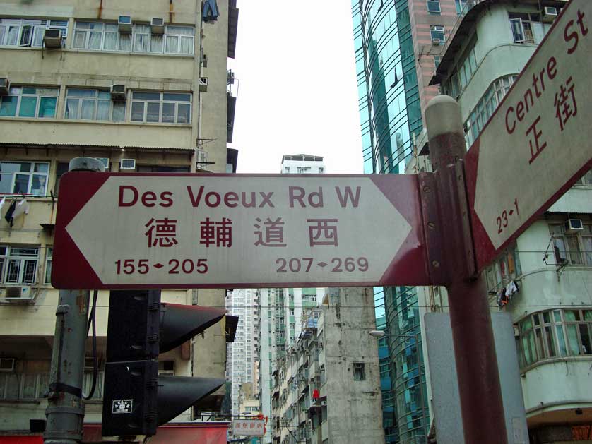 Sheung Wan.