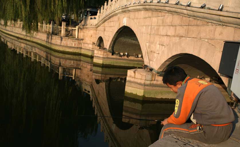 Shichahai, Beijing.