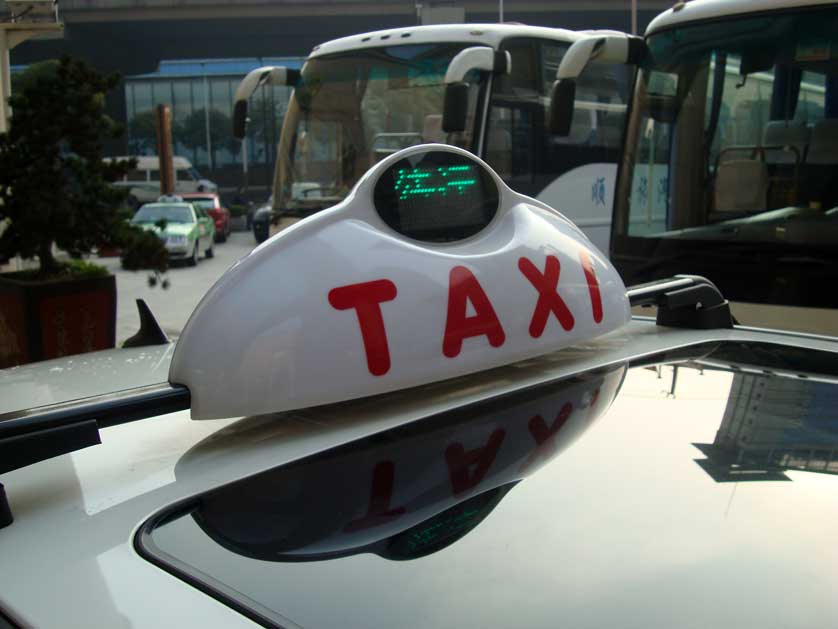 Shanghai taxi sign, Shanghai, China. Shanghai taxi sign.