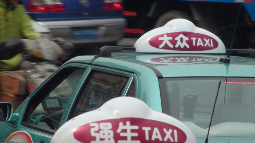 Shanghai taxi signs.