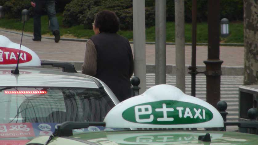 Shanghai taxi signs.