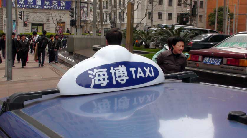Shanghai taxi sign.