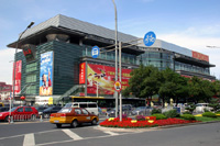 Beijing Xiushui Silk Market, Beijing.