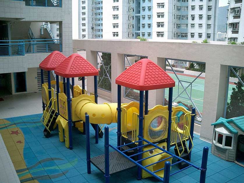 Singapore International School Singapore International School