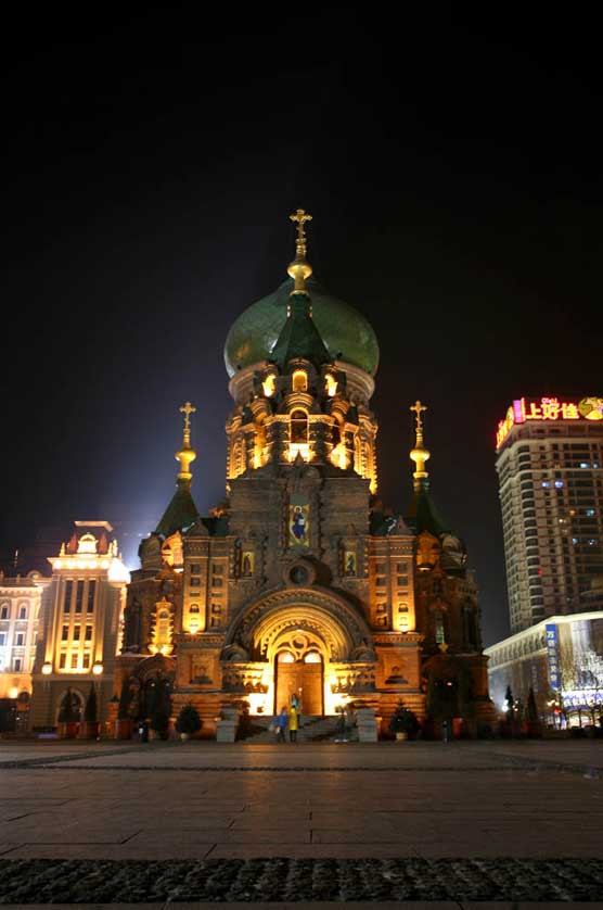 St. Sophia Cathedral, Harbin, China.
