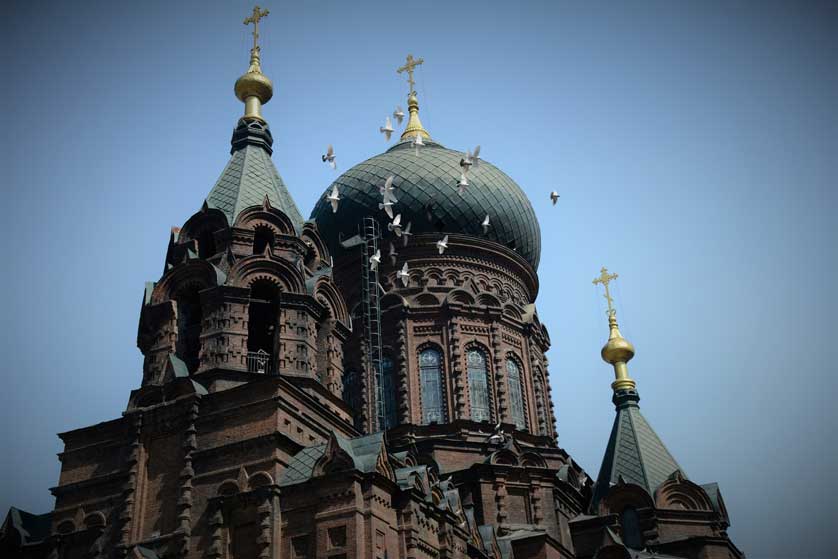 St. Sophia Cathedral, Harbin, China.