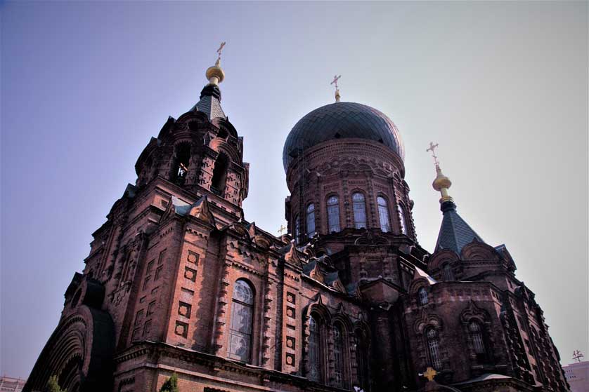 St. Sophia Cathedral, Harbin, China.