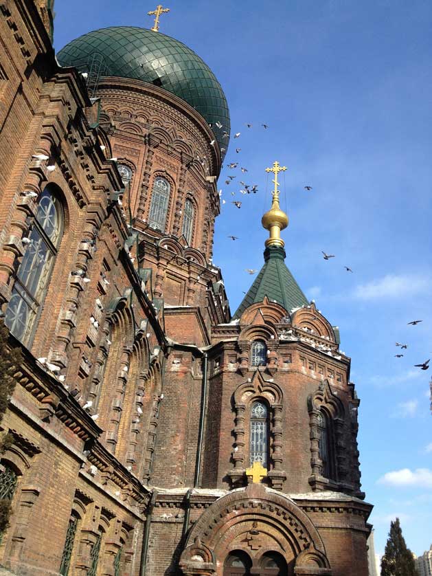 St. Sophia Cathedral, Harbin, China.