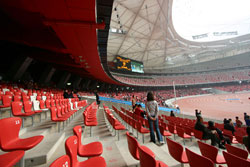 National Stadium, Beijing.