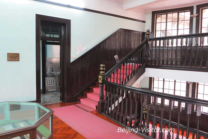 The Sun Yat Sen Memorial House.