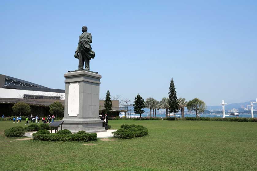 Sun Yat Sen Memorial Park.