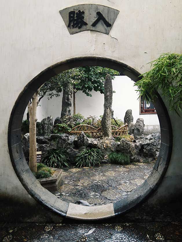 Suzhou in Jiangsu Province is famous for its ornamental gardens.