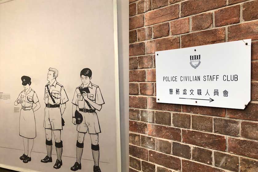 The name Tai Kwun translates as big station in Cantonese.