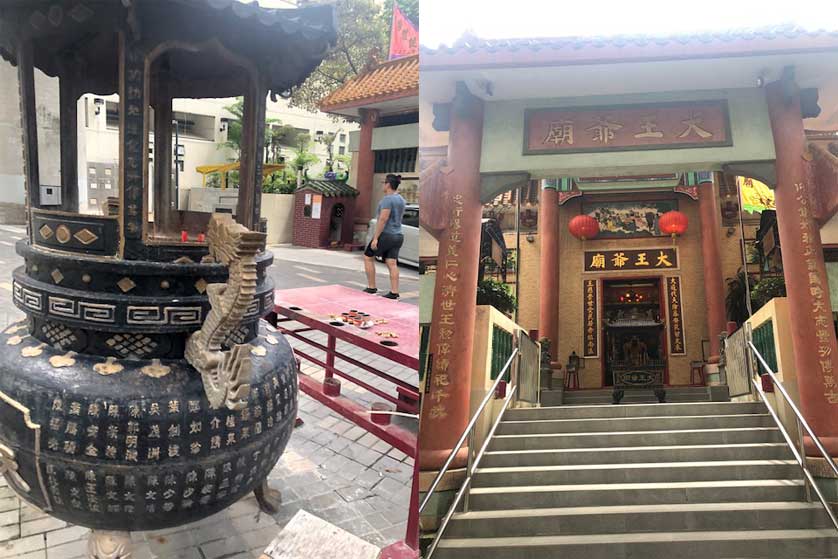 Tai Wong Ye Temple, Wong Chuk Hang, Hong Kong.