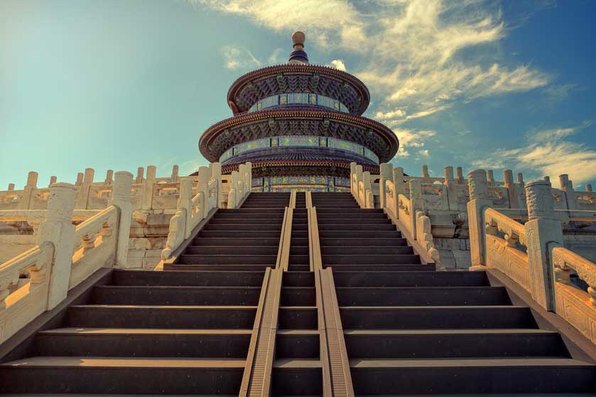 Temple of Heaven, Beijing.