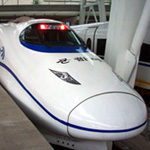 Tianjin.