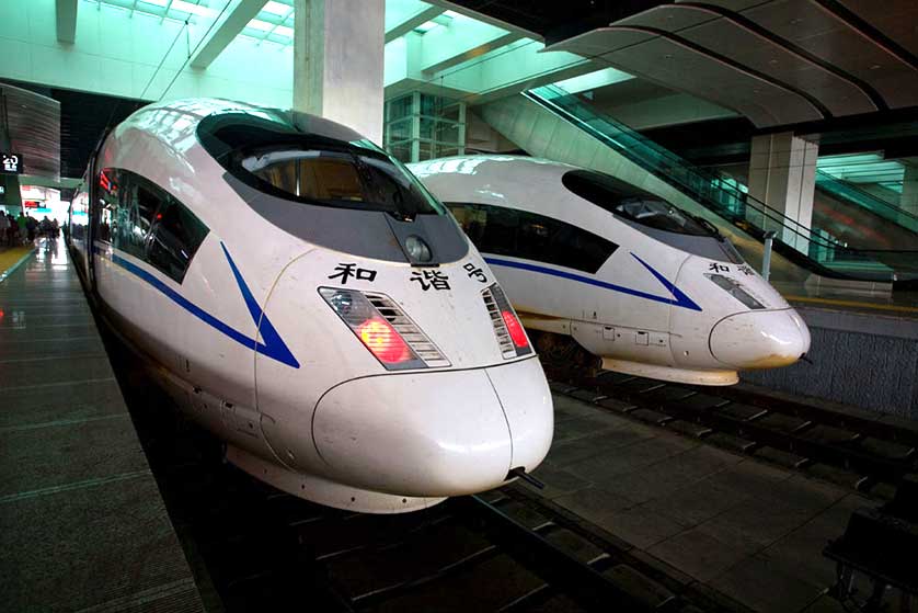 Tianjin Station.
