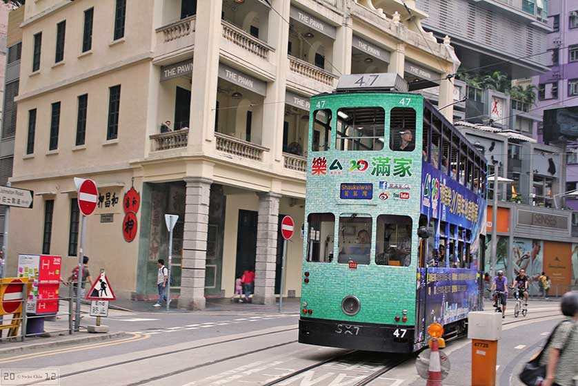 Tong Lau, Hong Kong, China.