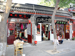 Nanluoguxiang hutong, Beijing.
