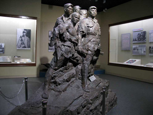 Museum of the War of Chinese People's Resistance Against Japanese Aggression