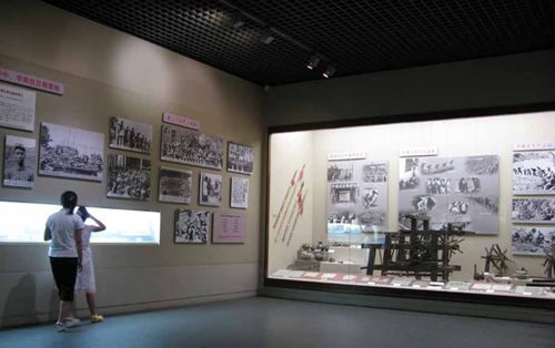 Museum of the War of Chinese People's Resistance Against Japanese Aggression
