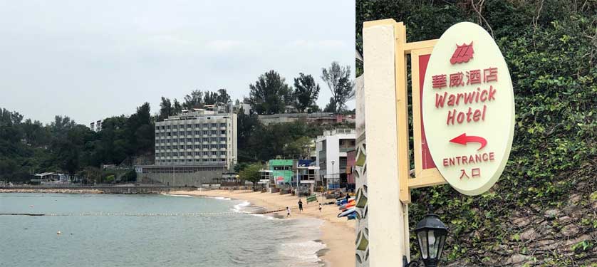Warwick Hotel, Cheung Chau, Hong Kong