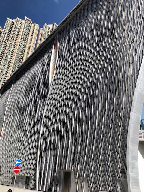 Xiqu Centre, Hong Kong.