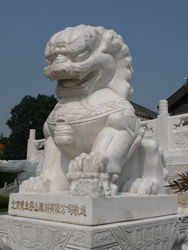 Big Wild Goose Pagoda, Xian, China.