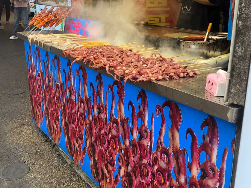 Snack Street.