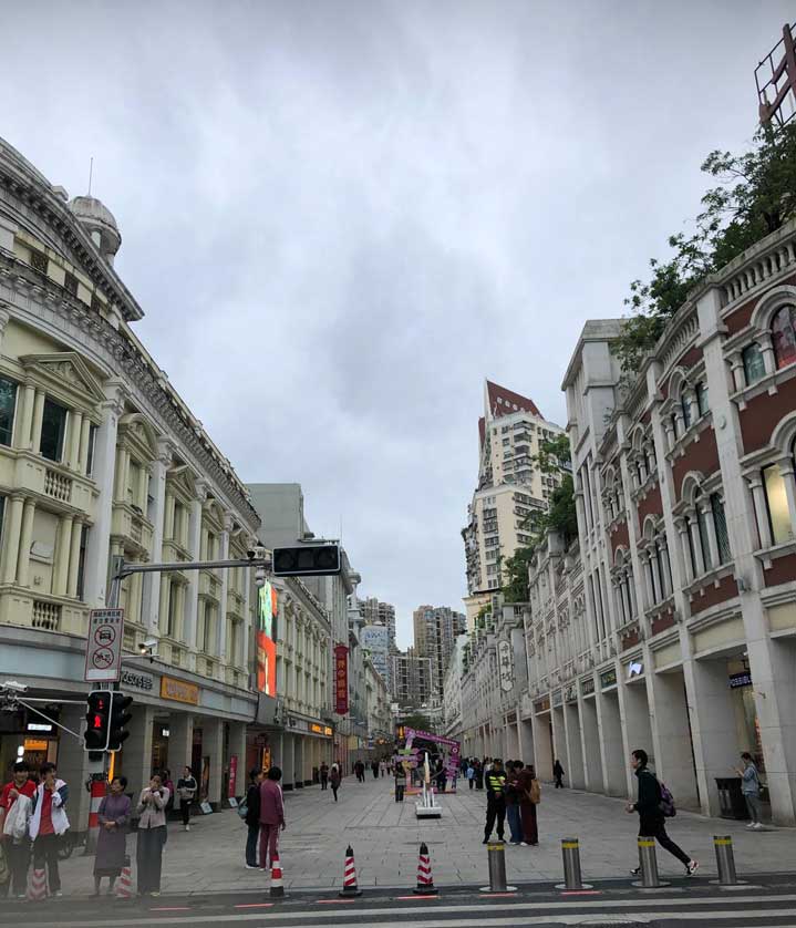 Zhongshan Lu.