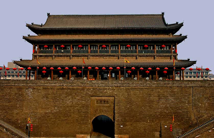 Xian Wall, China